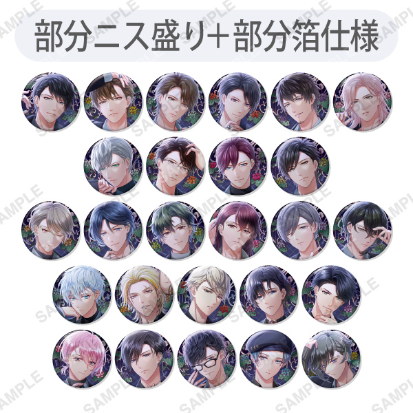 トレーディング缶バッジ「Love Trap」 | スタンドマイヒーローズ 9th