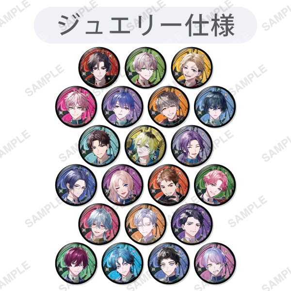 トレーディング缶バッジ「Aporia Fashion Collection -GALAXY GLINT