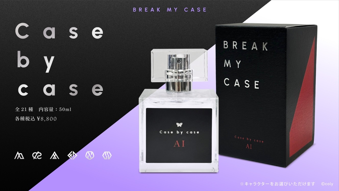 Case by case 麻波麗 | ブレイクマイケース 1st Anniversary | coly store