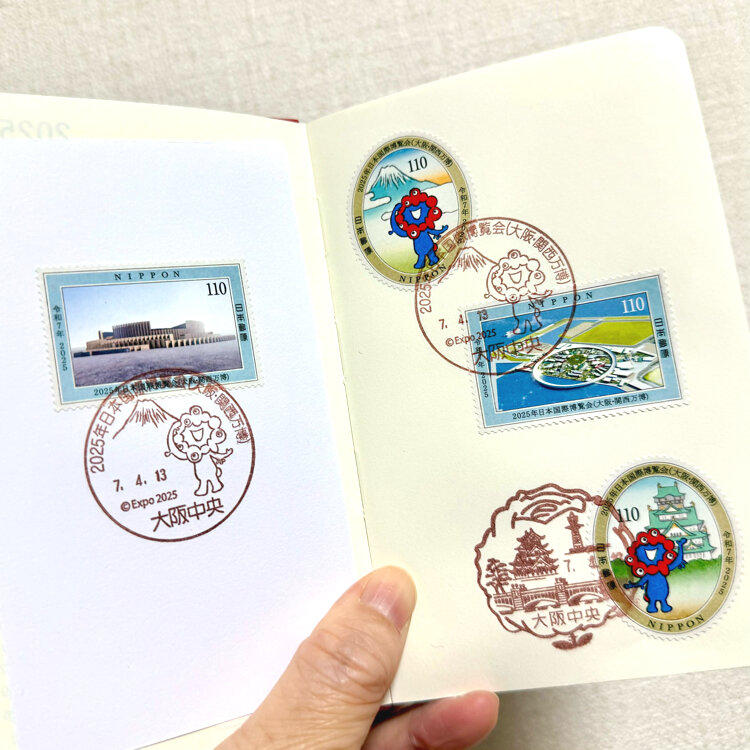 hanaさんの投稿/大阪中央郵便局 ｜ ことりっぷ