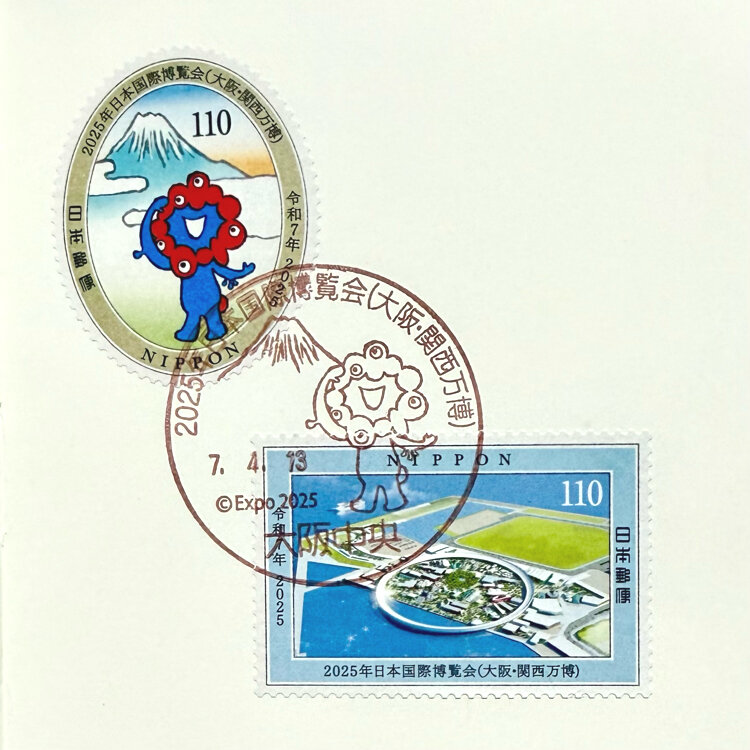 hanaさんの投稿/大阪中央郵便局 ｜ ことりっぷ