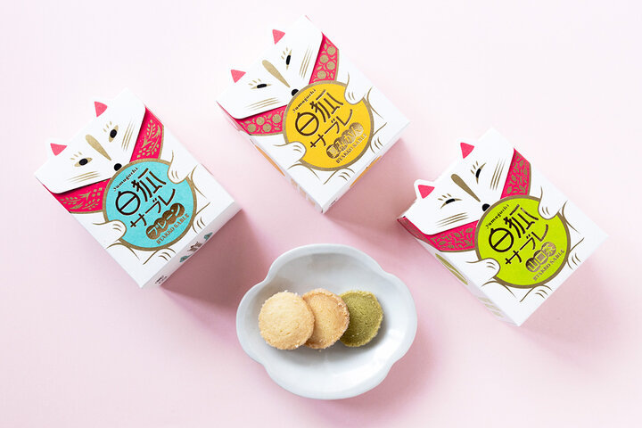 山口】伝説から誕生した新しいおみやげ、やまふく堂の「白狐ラスク