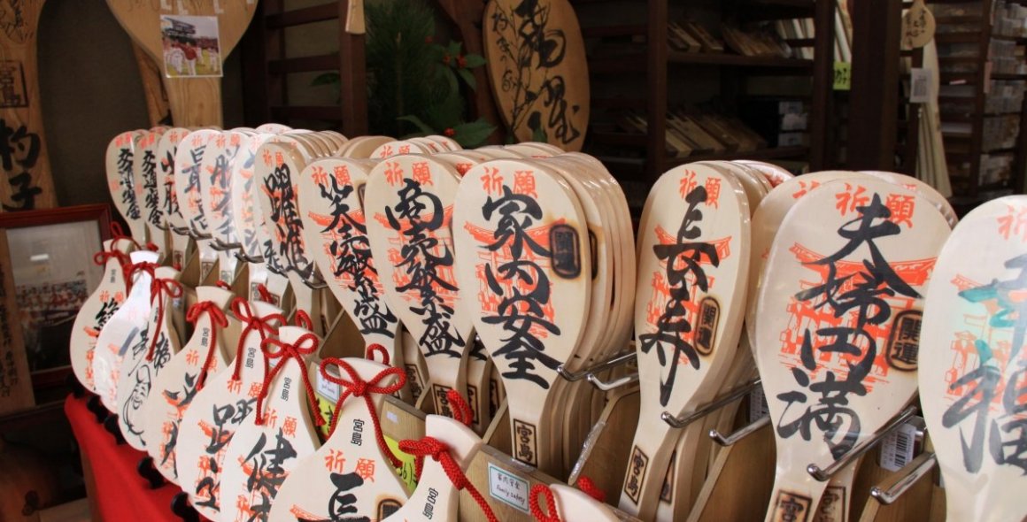 匠の技が伝わる広島の伝統工芸品 | 【公式】広島の観光・旅行情報