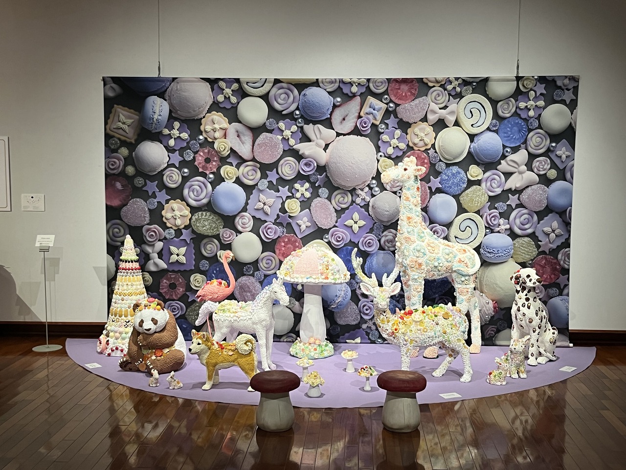 渡辺おさむスイーツアート～ お菓子の美術館 | 【公式】広島の観光