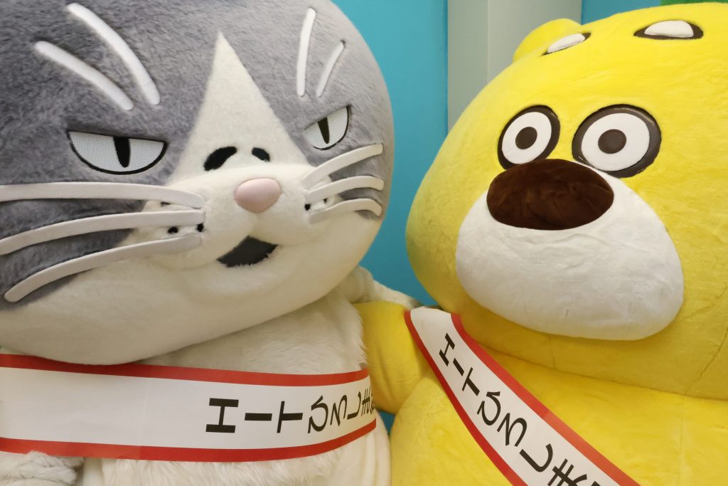 かなしきデブ猫ちゃん」の主人公のマルを「HITひろしま観光大使」に