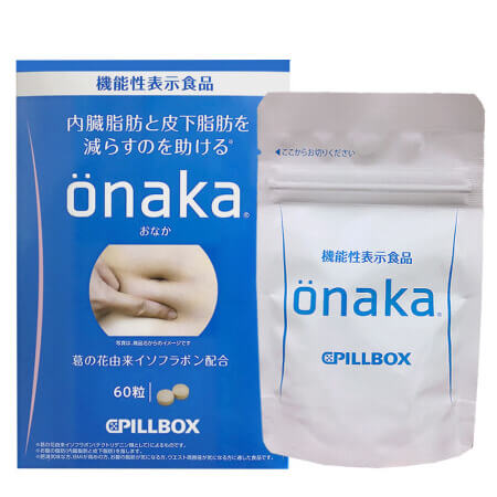 Onaka (60 Tablets) [Functional food] ｜ DOKODEMO