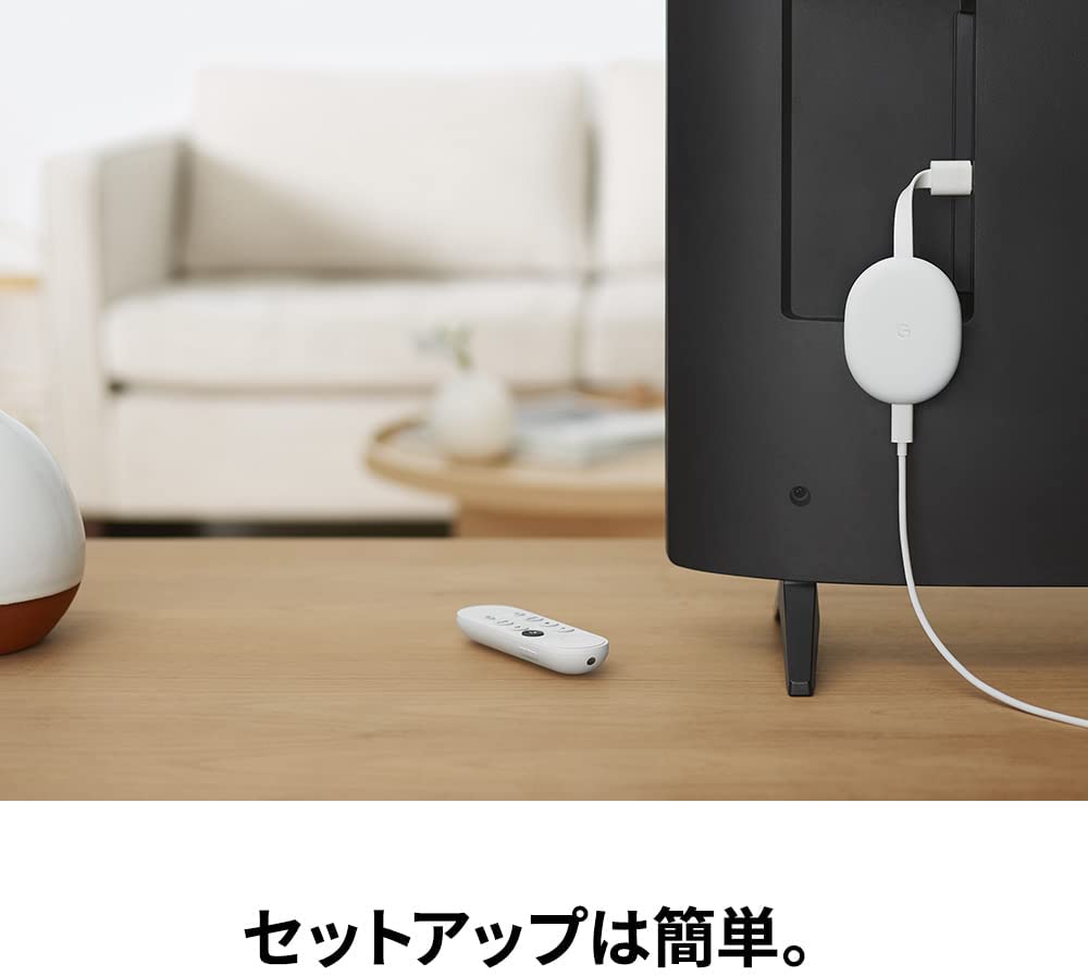 Google Chromecast with Google TV (4K) GA01919-JP ｜ DOKODEMO