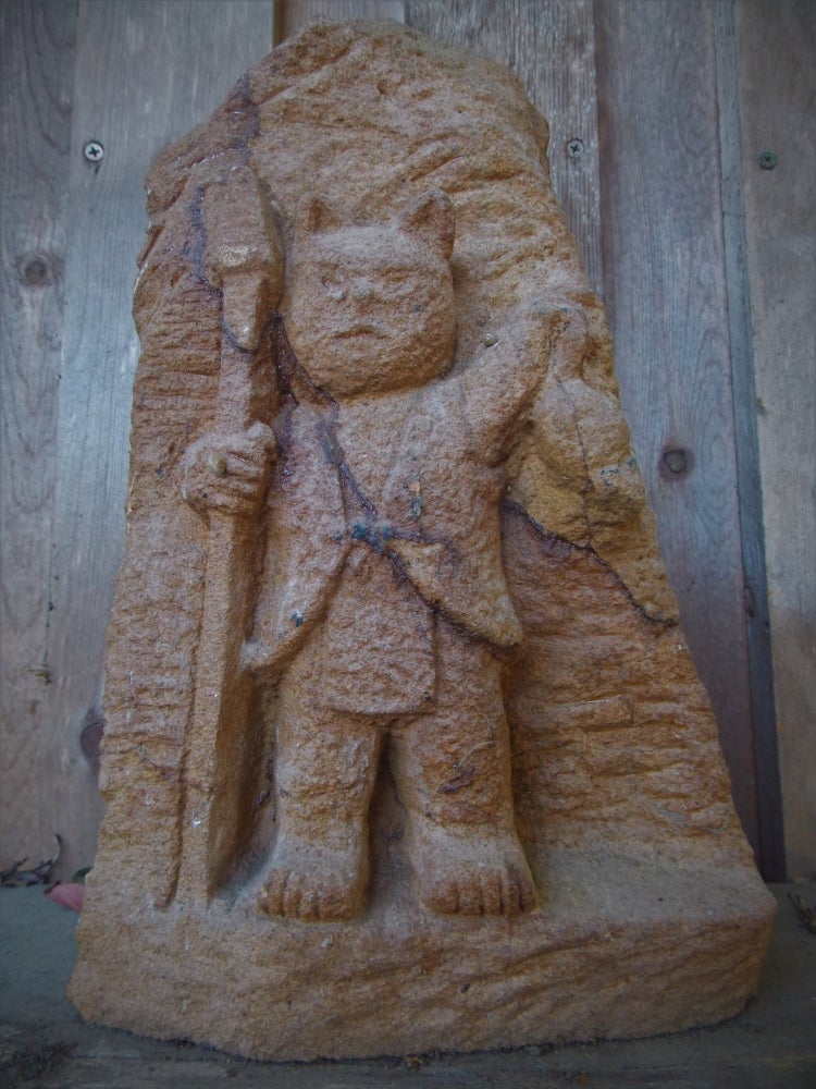 石仏、布袋様、多胡石、倉田辰彦作 【公式通販】