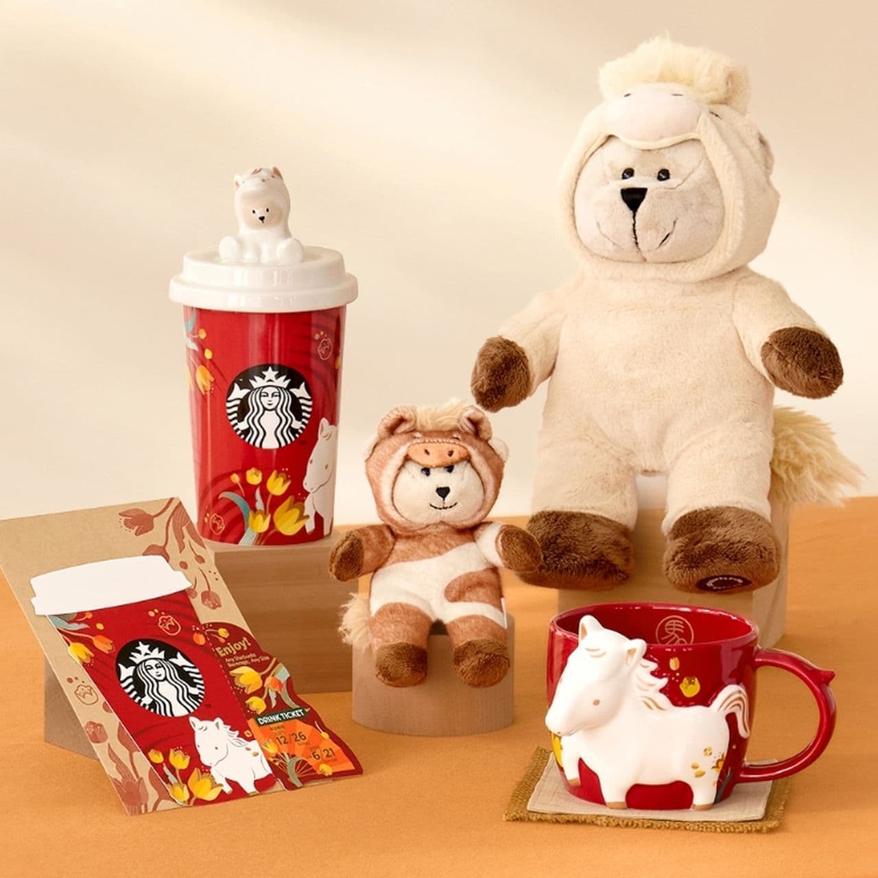 スターバックス 干支“うま”グッズまとめ！「ニューイヤーキャニスター