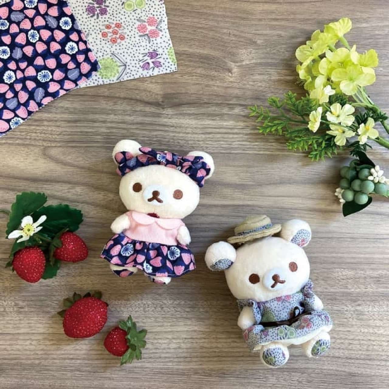 北欧デザイン「kippis」×コリラックマのコラボ商品 -- 期間限定