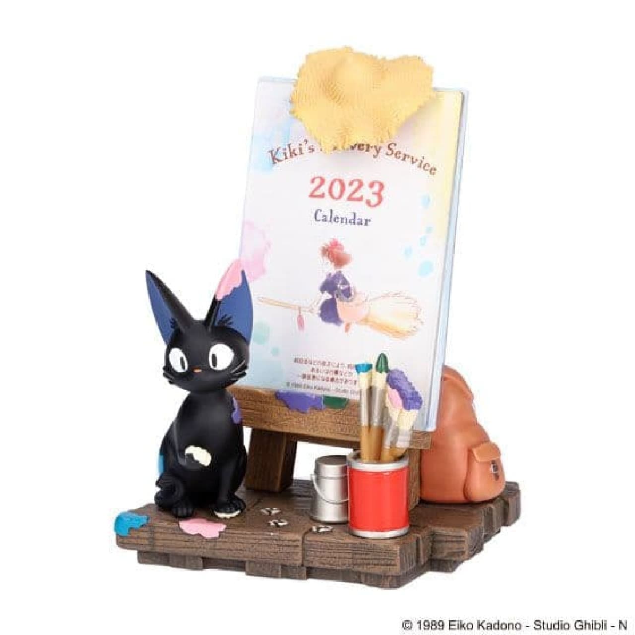 ジブリがいっぱい どんぐり共和国「カレンダー付きジオラマスタンド