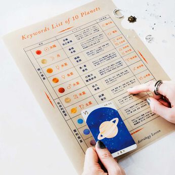 フェリシモ公式】おすすめの占い 通信講座アイテム情報｜FELISSIMO