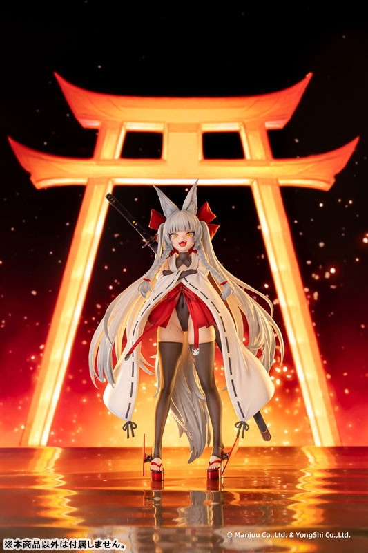 アズールレーン「朝凪」のフィギュア情報