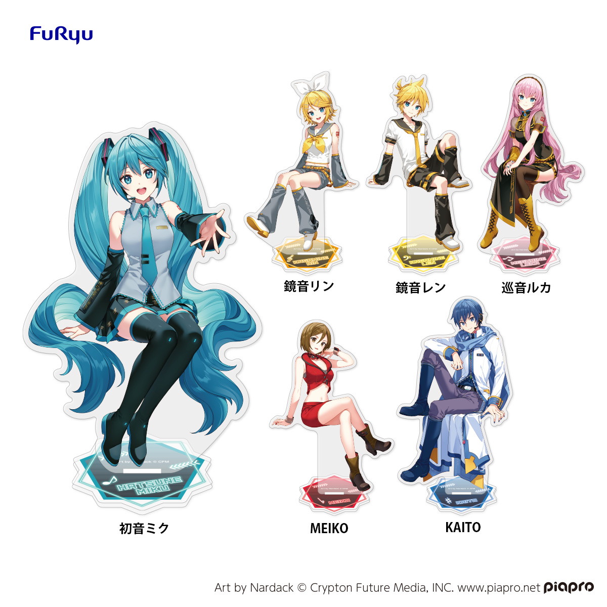 初音ミク」「鏡音リン」「鏡音レン」がぬーどるストッパーフィギュアと