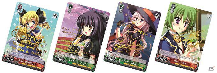 エクストラブースターボックス3個 ミルキィホームズ 怪盗帝国の逆襲