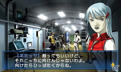 3DS「デビルサマナー ソウルハッカーズ」登場キャラクターや今作での