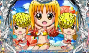 3DS「パチパラ3D デラックス海物語 ～パチプロ風雲録・花 孤島の勝負師