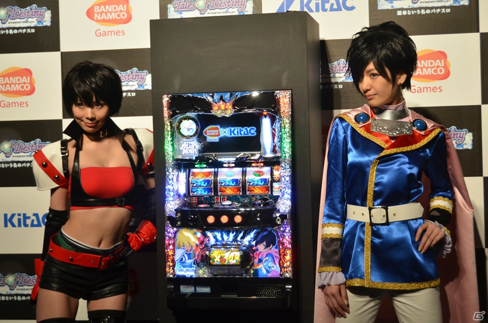 テイルズ オブ デスティニー」がパチスロに！DEENが新テーマソング