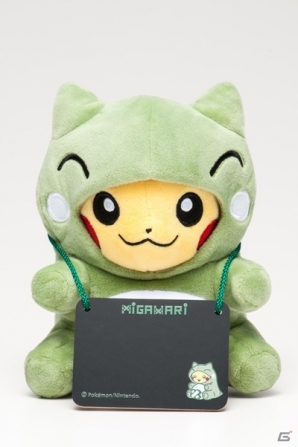 ポケモンセンターに「みがわり」グッズが新登場！ピカチュウぬいぐるみ