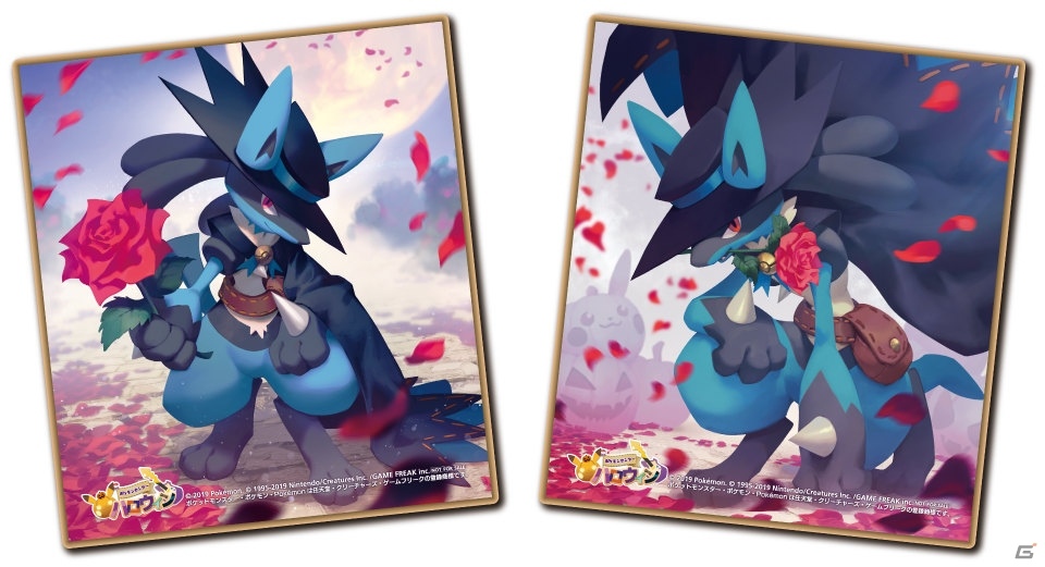 ポケモンセンター・ハロウィンキャンペーン」が9月7日より開催！仮装