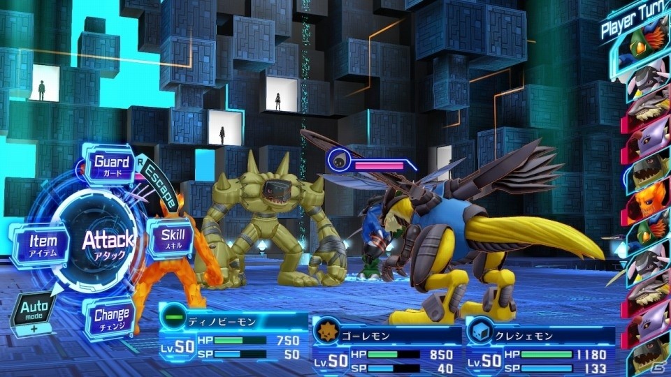 Switch「デジモンストーリー サイバースルゥース ハッカーズメモリー