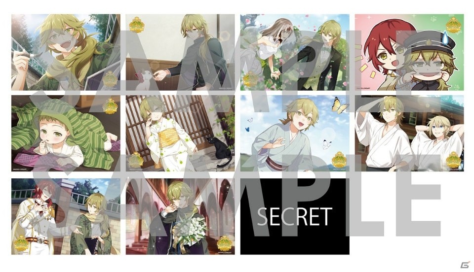 明治東亰恋伽～ハヰカラデヱト～」双六イベント「春草誕生日記念～春草