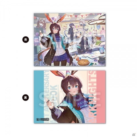 アークナイツ」1周年を記念した公式グッズが登場！記念イラスト集や
