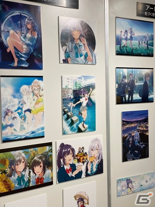 凪のあすから」×「色づく世界の明日から」×「白い砂のアクアトープ