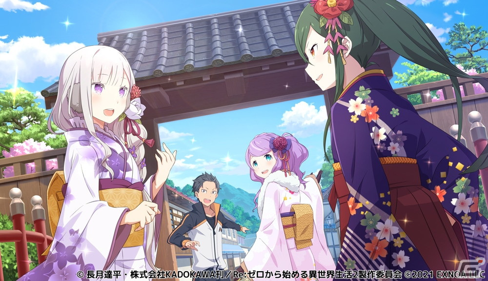 Re:ゼロから始める異世界生活 禁書と謎の精霊」にてイベント「スバルの