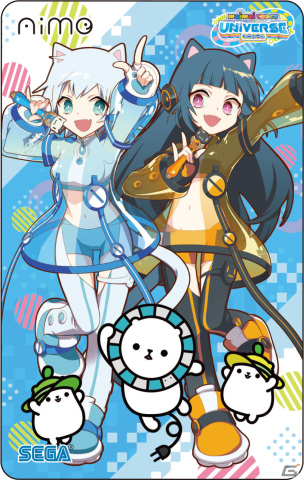 maimai でらっくす UNiVERSE」オリジナルグッズプレゼントキャンペーン