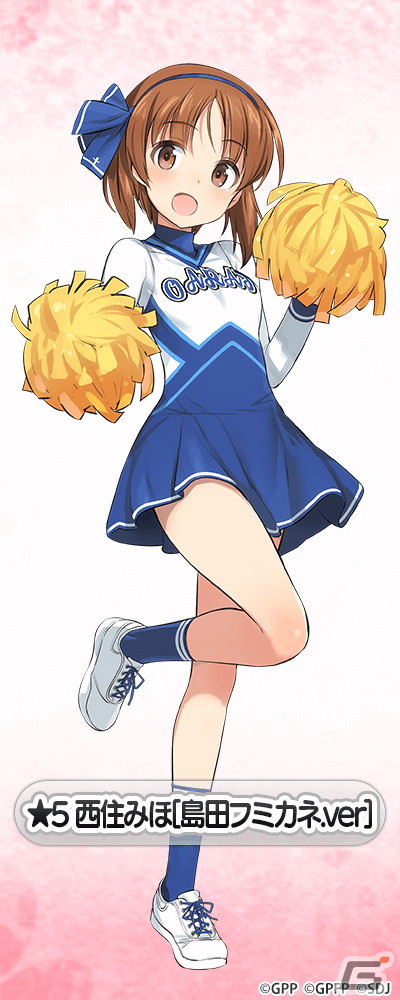 ガールズ＆パンツァー 戦車道大作戦！」島田フミカネ先生描きおろしの