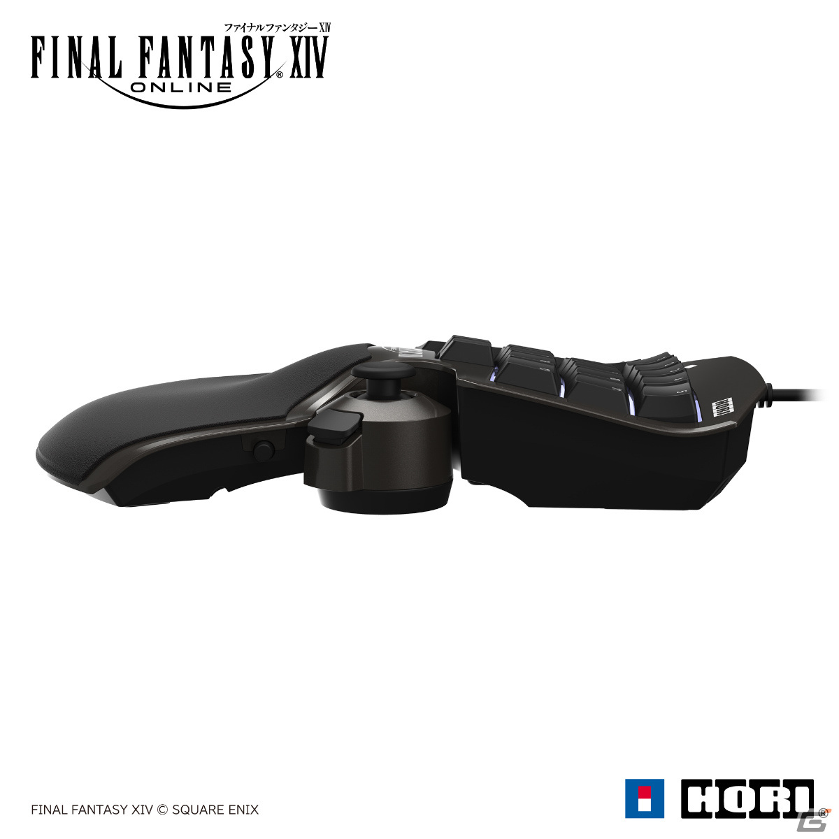 FFXIV」吉田直樹氏完全監修の左手用デバイスが新カラーで再登場！HORI