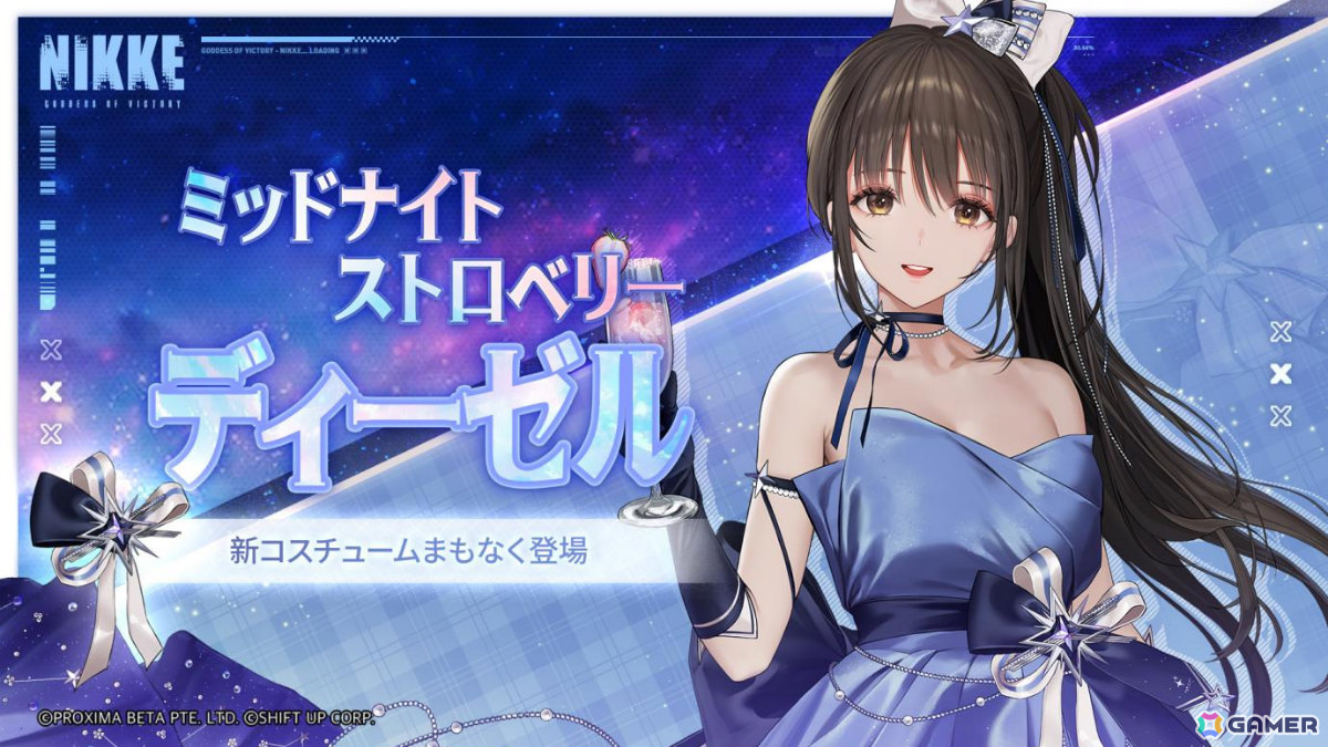 勝利の女神：NIKKE」SSRニケ「クラウン」（CV：豊崎愛生）が登場！1.5