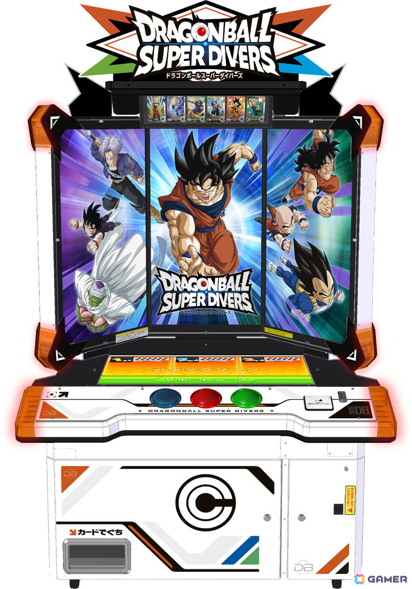 DCG「ドラゴンボールスーパーダイバーズ」は2024年に稼働！日本各地で