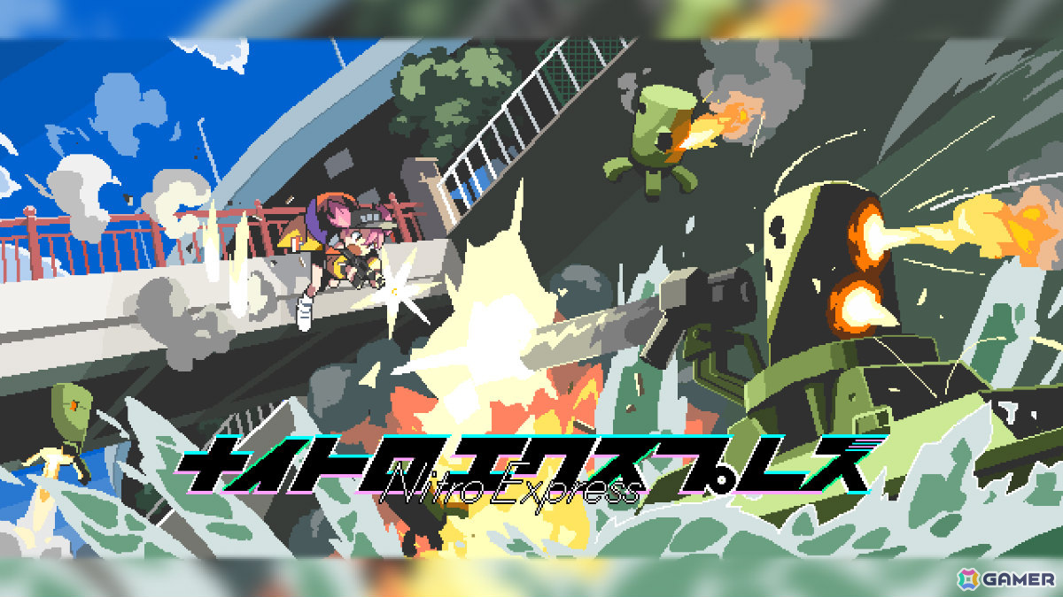 Momodora: 月影のエンドロール」「狂気より愛をこめて」のCS版が発売