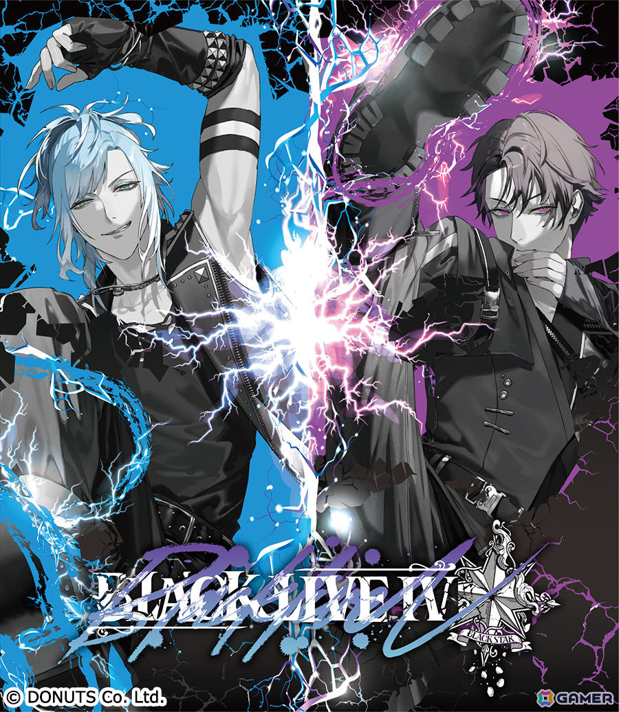 ブラスタ」1stアルバム収録楽曲のゲームサイズ版がストリーミング配信