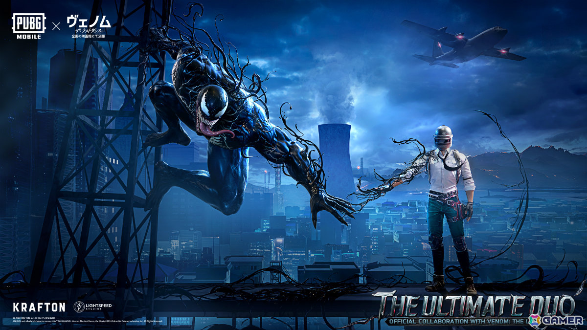 ヴァイスシュヴァルツ シンビオートヴェノム SP ヴァイスシュヴァルツ