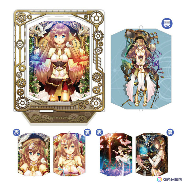 ガスト秋冬グッズ2024の予約受付が開始！「アトリエ」シリーズをはじめ