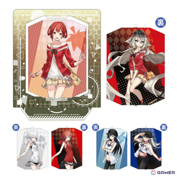 ガスト秋冬グッズ2024の予約受付が開始！「アトリエ」シリーズをはじめ