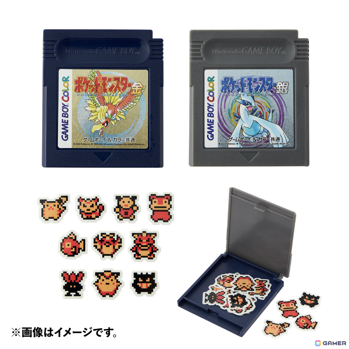 ポケットモンスター 金・銀」の発売25周年を記念したグッズがポケモン