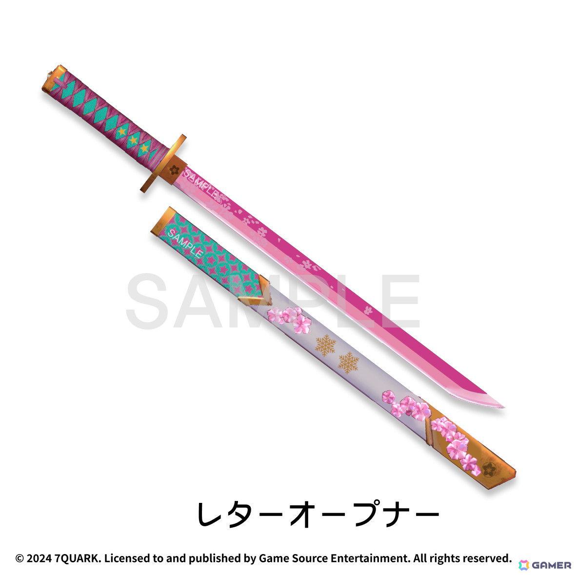 百剣討妖伝綺譚」パッケージ版の予約受付が開始！特典のポストカードや