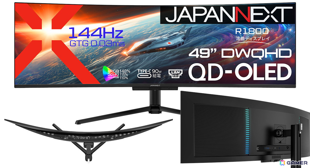 JAPANNEXT、144Hz対応の49インチ量子ドット有機ELパネルを搭載する32:9