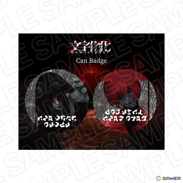 文字化化 POP UP SHOP」が新宿マルイ アネックス 7Fで5月29日より開催