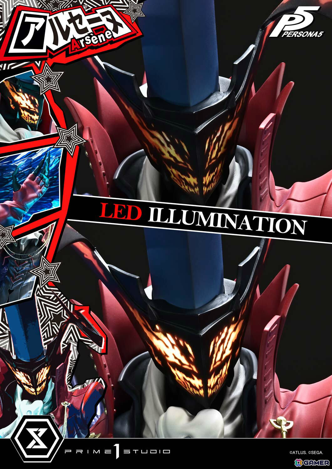 ペルソナ5」アルセーヌの巨大スタチューが登場！全幅148cmに達する1/4