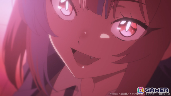 TVアニメ「カナン様はあくまでチョロい」放送時期は2026年4月に決定