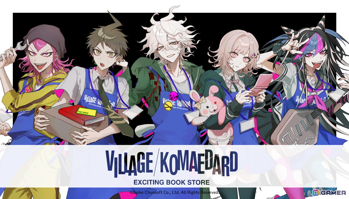 スーパーダンガンロンパ2 さよなら絶望学園」コラボグッズがヴィレッジ