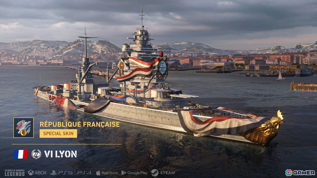 World of Warships: Legends」で「アズールレーン」との第七波コラボが