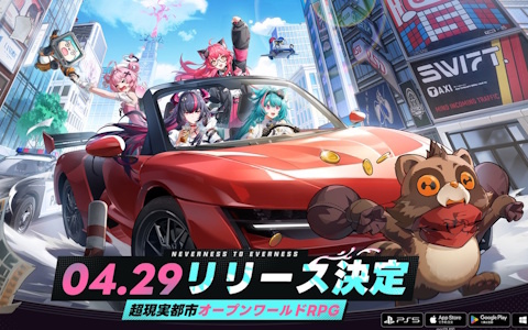 アレンジCD「逆転裁判 MEETS AGAIN ～オーケストラ＆ジャズ～」岩元