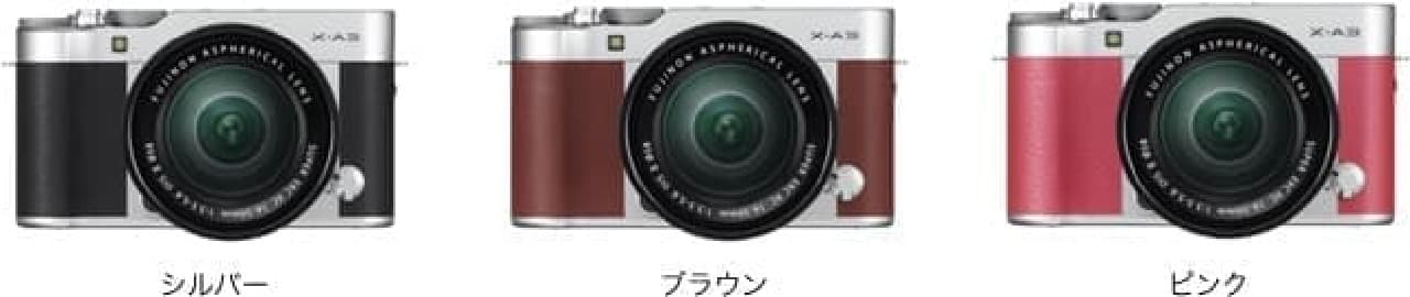 自撮り”に適したミラーレス「FUJIFILM X-A3」--クラシカルな見た目も