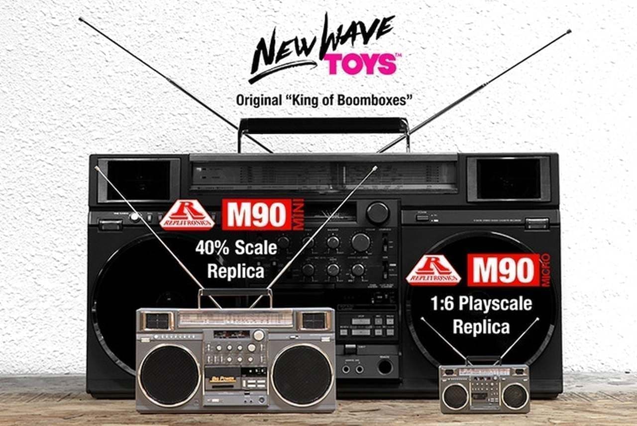 1980年代のラジカセを再現したBluetoothスピーカー「RepliTronics